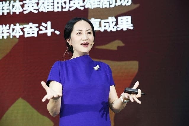 孟晚舟