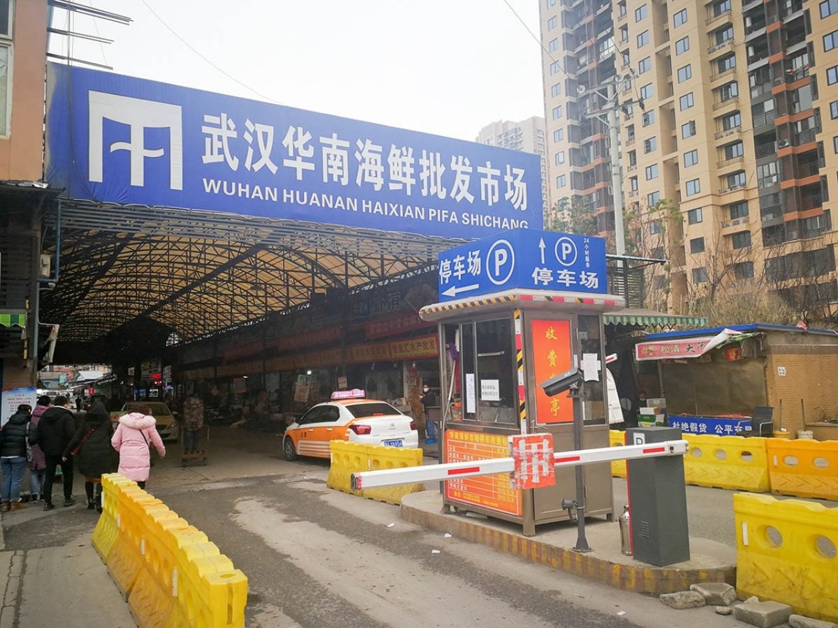中新社
