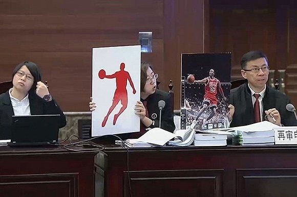 Weibo