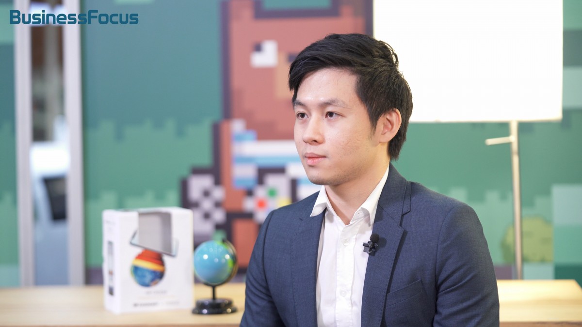 BusinessFocus