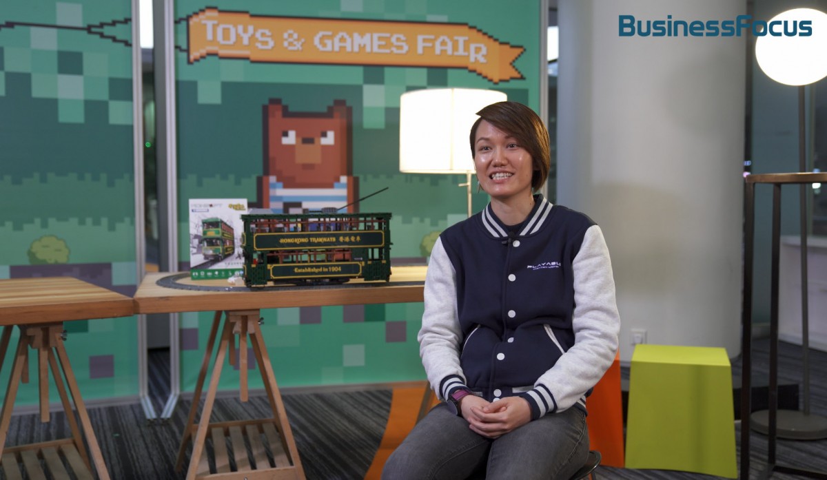 BusinessFocus