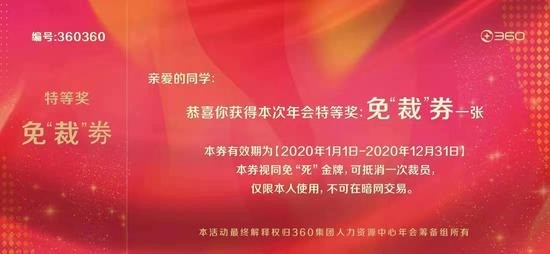 2020010875490eabj00q3s2zj000yc000fa0072c