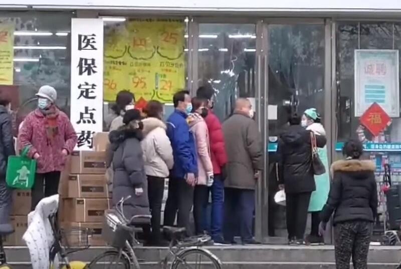 維基百科