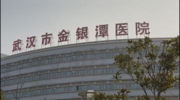 sohu
