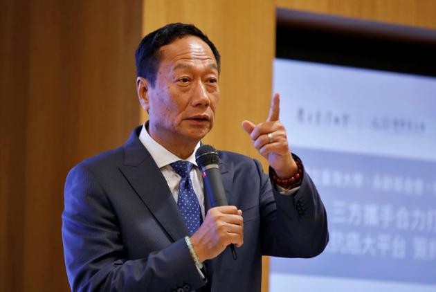 郭台銘