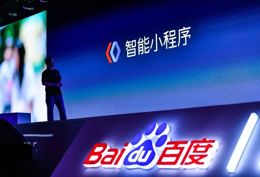新浪