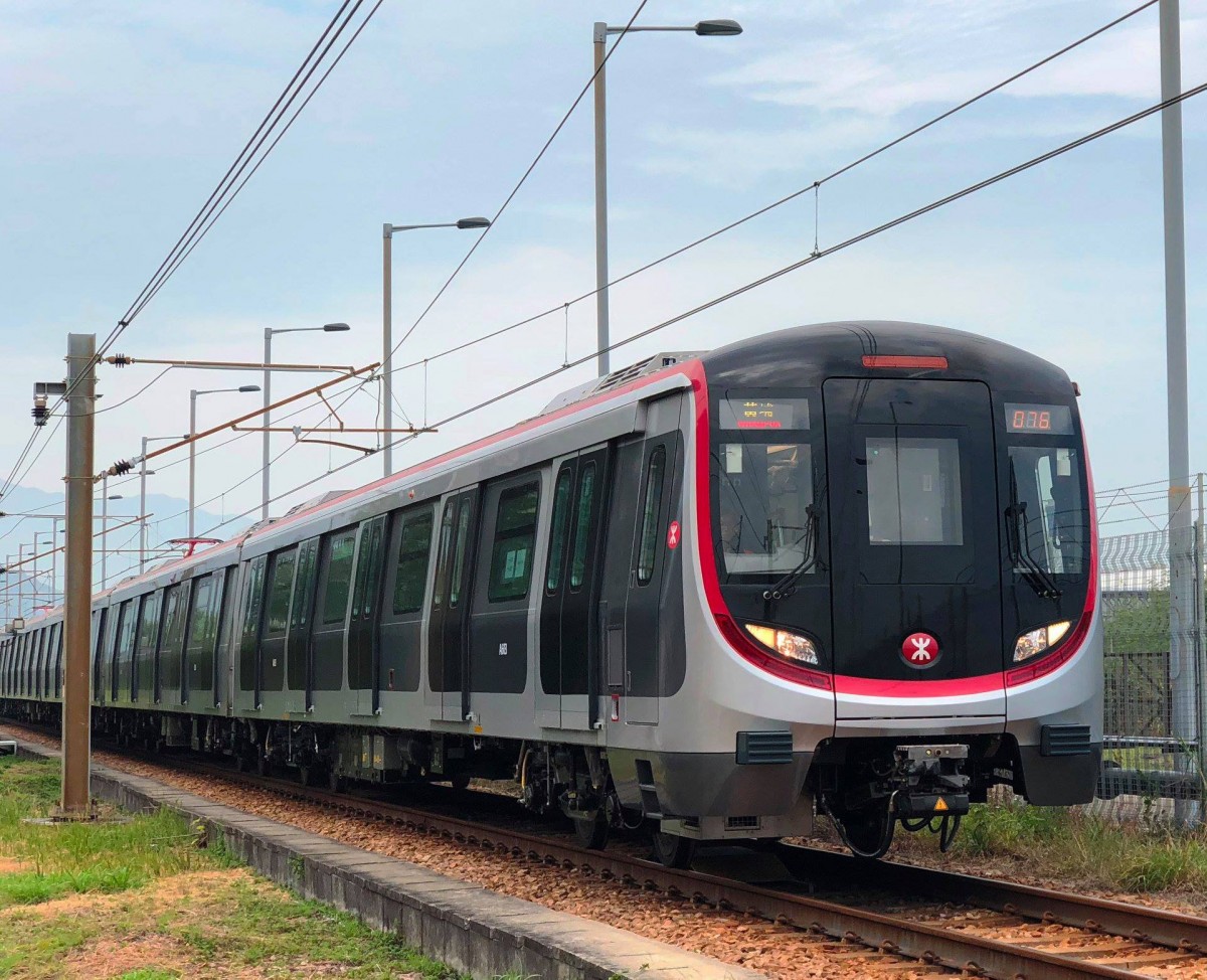 MTR