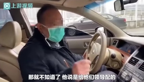 影片截圖