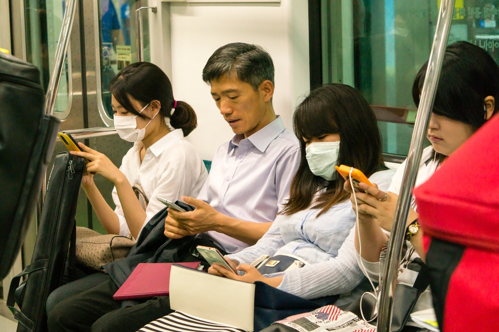 韓國 大邱市 肺炎 感染