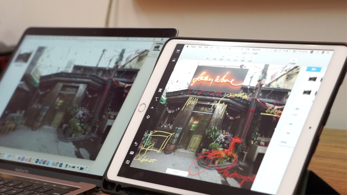 iPad能夠變成第二顯示器:於你的 Mac 按下 「AirPlay」,iPad 便可變為 Mac 的延伸,像第二個顯示器一般使用。