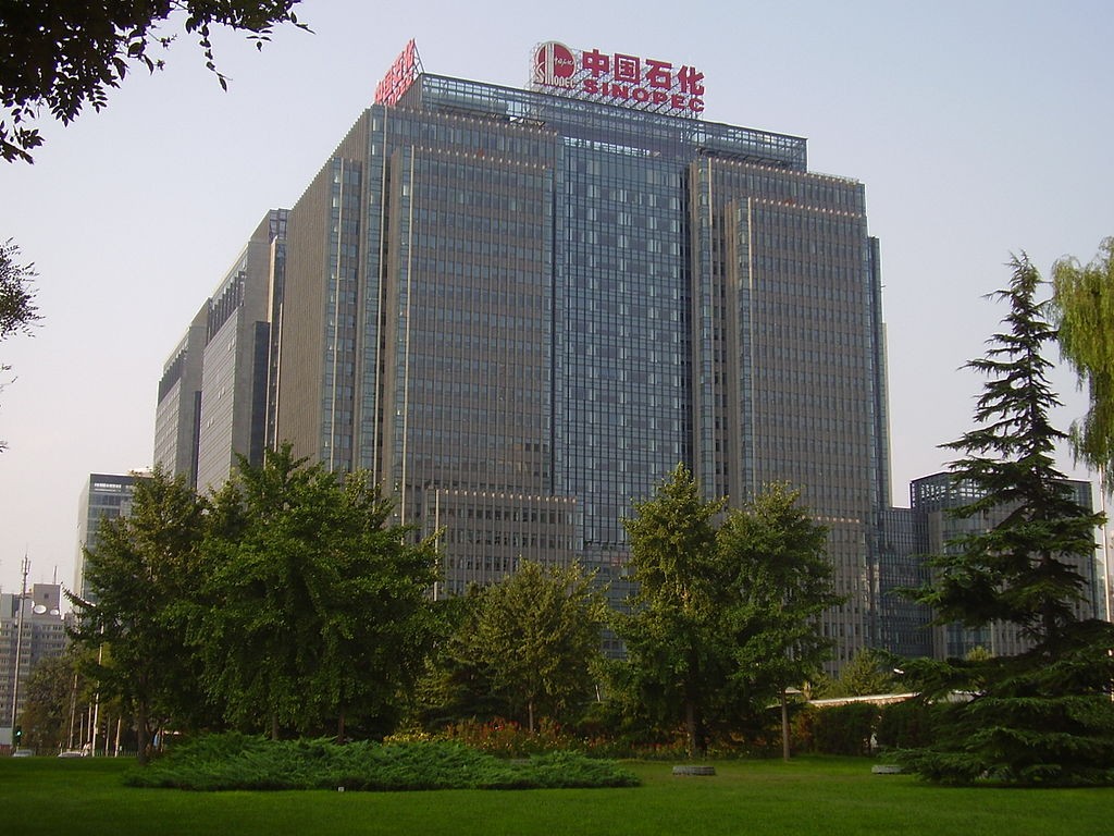 《彭博》近日引述消息人士指出,中國石化(386.HK)﹑中國石油(857.HK)﹑中國海洋石油(883.HK)及中化集團在內的中國油企龍頭正商量以組團方式採購原油。