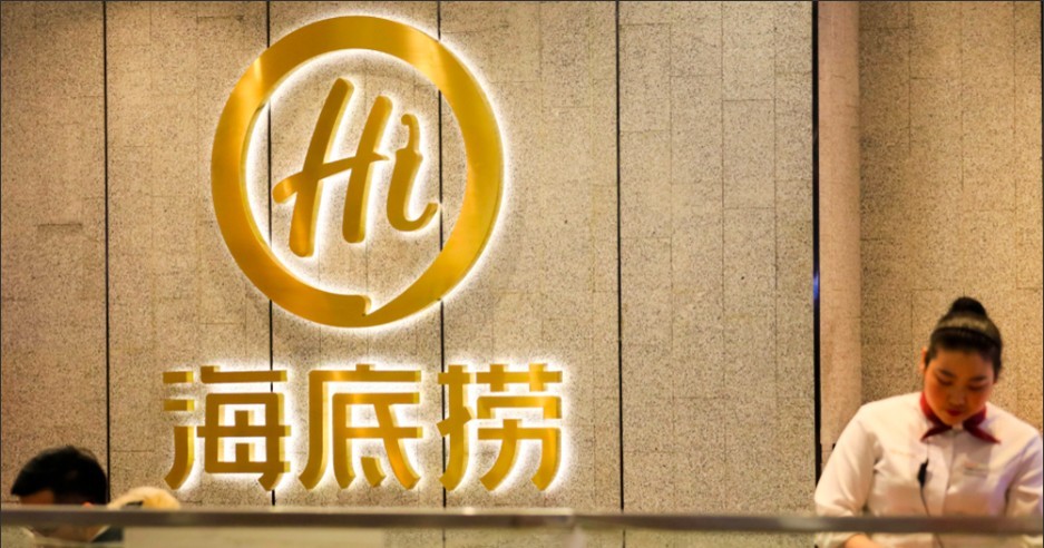 新冠肺炎疫情持續,中國近日再次爆發新冠肺炎病毒本土感染事件,引起市場恐慌。憂慮疫情反彈,中國多隻消費、娛樂股皆受影響,火鍋股龍頭海底撈(6862)今日收報33.2元,跌5%。