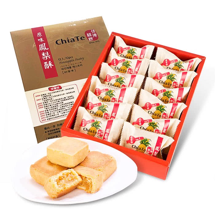 MyFood.hk