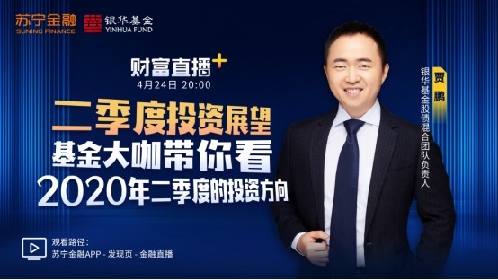 新浪財經