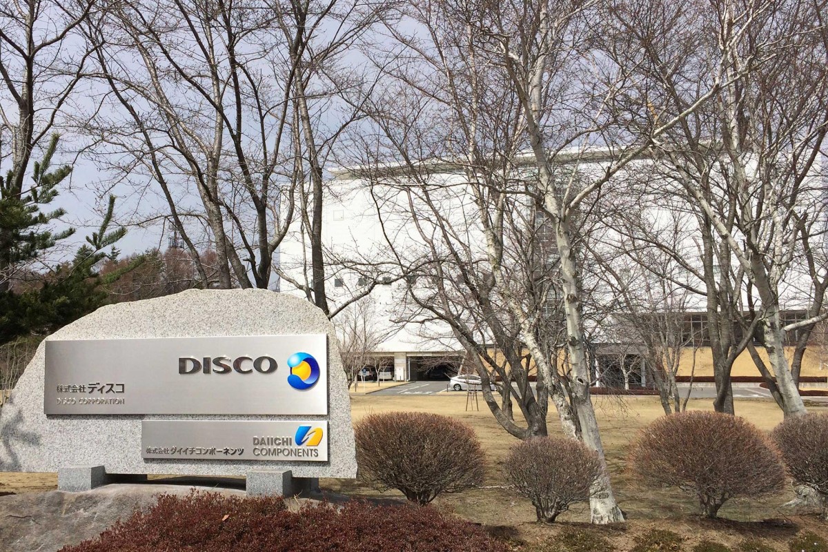 日本Disco公司成立於1937年,原名為第一精工株式會社。最初以生產鋸子和金剛石刀片起家,現在轉變成世界上最大的晶圓切割設備製造商。