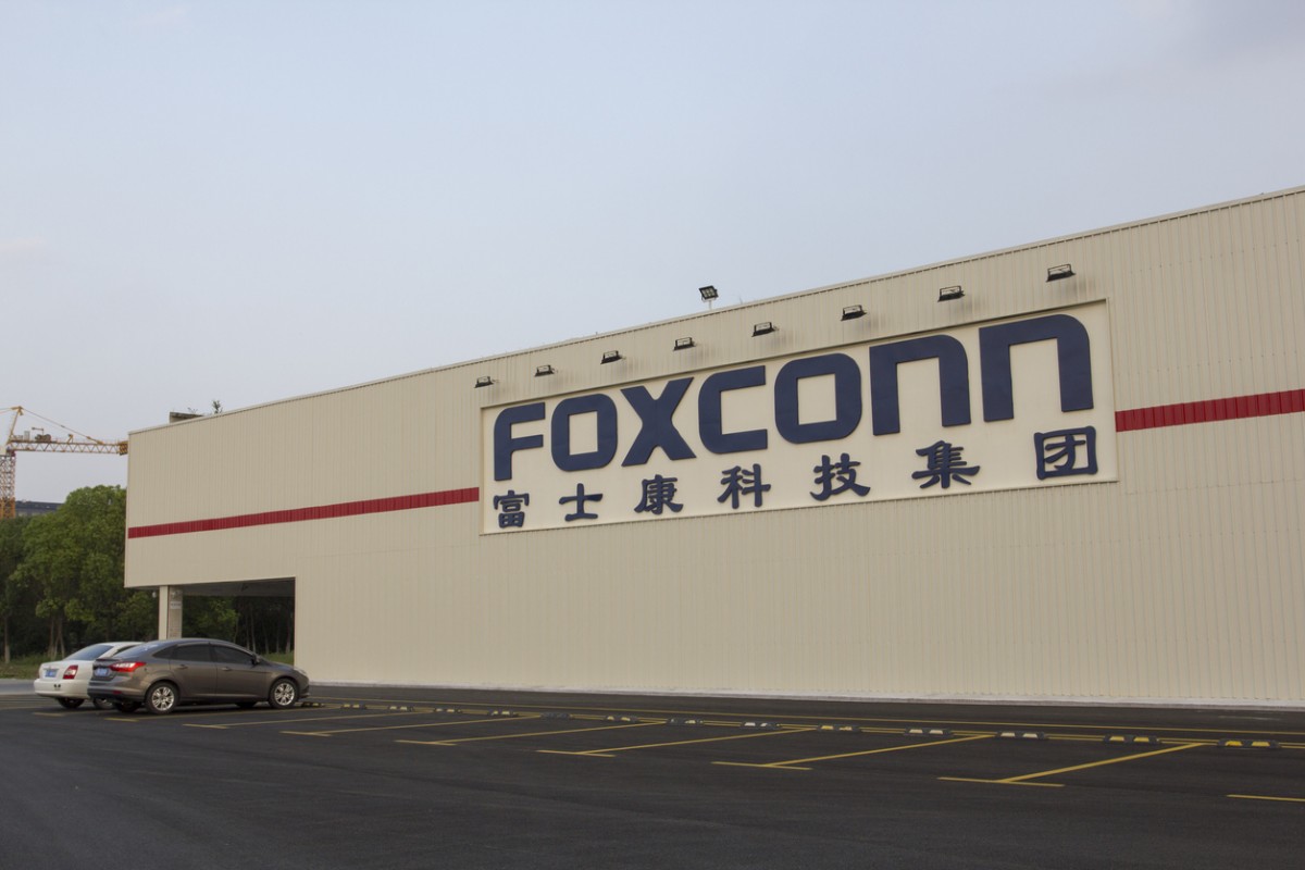 蘋果手機代工廠鴻海旗下的富士康(Foxconn)計劃斥資約10億美元於印度設廠組裝iPhone,加速蘋果在中國以外的全球化佈局。