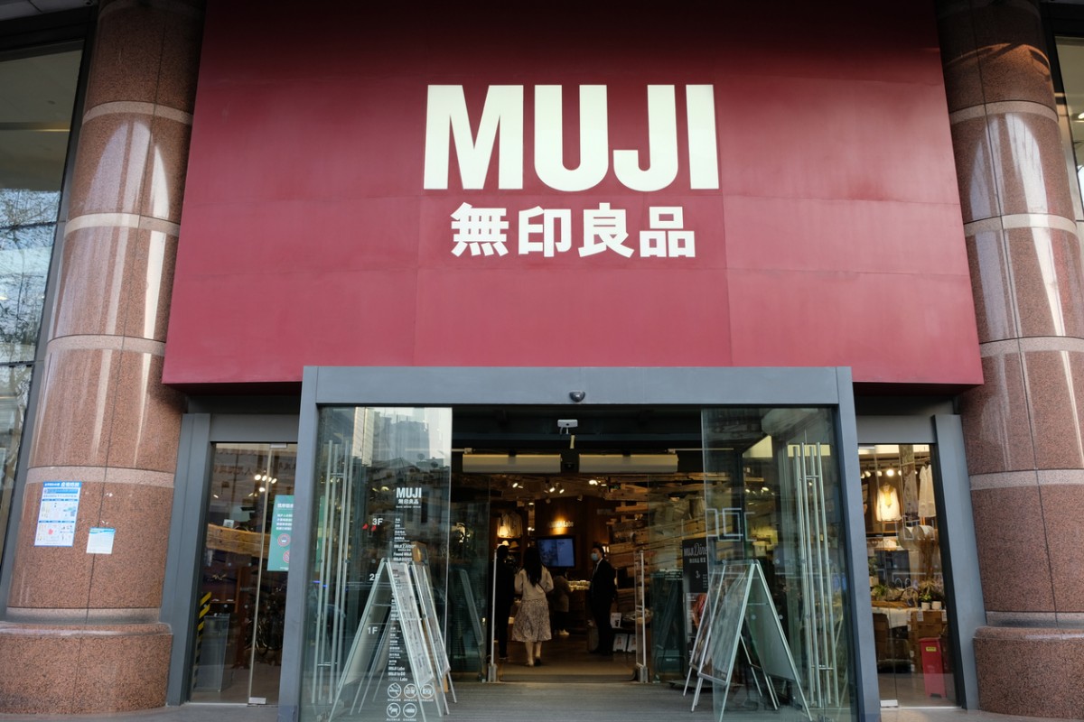 無印良品誕生於上世紀90年代,正值日本房產泡沫夢碎的前期。