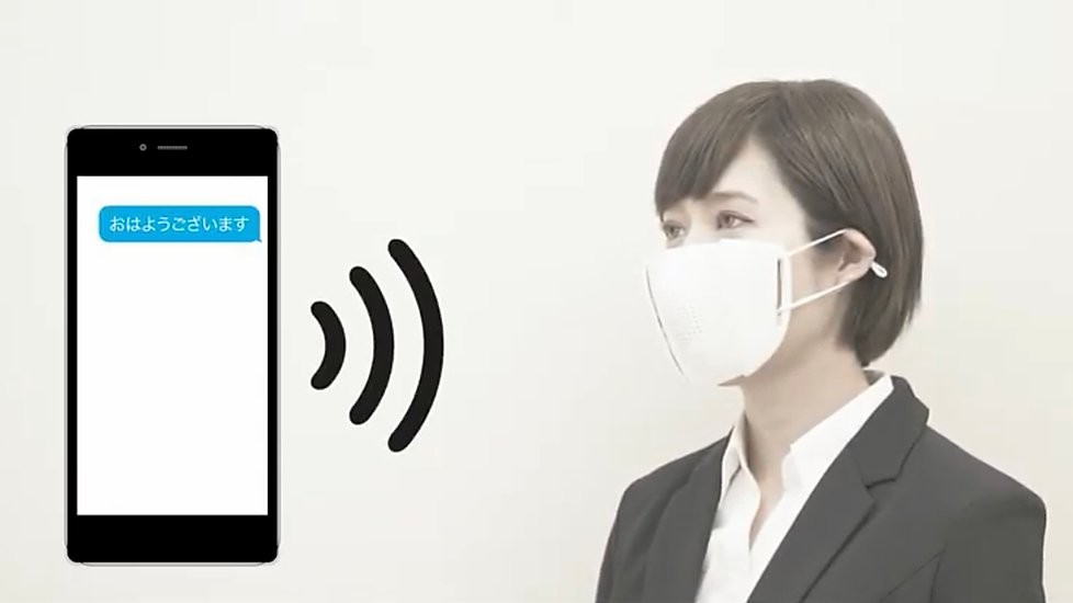 C-Face可將日語翻譯成八種語言,包括中文、英文、韓文、法文、西班牙文、泰文、印尼文以及越南文。