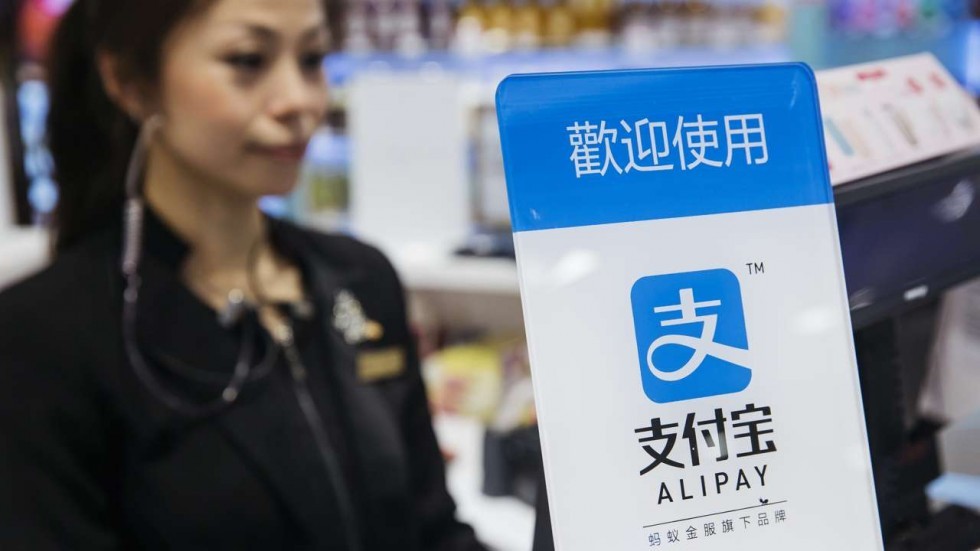 該行表示,將與本地電子錢包AlipayHK(支付寶香港)合作,約200萬用戶可直接透過螞蟻銀行app或者AlipayHK螞蟻銀行小程式遙距開設該行帳戶,將個人銀行服務全融入日常生活場景,嘗試全新體驗。