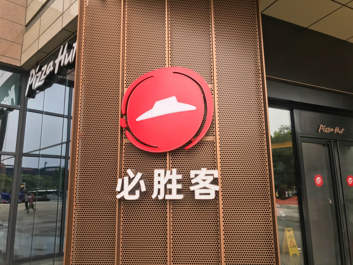 Licensing