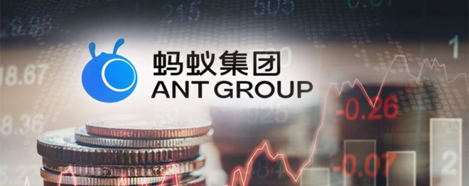螞蟻H股昨日(27日)首日招股,反應空前熱烈,市場消息指多間銀行及券商已合共借出逾2100億元孖展額,相當於公開發售超購約64倍,將觸發回撥機制,公開發售比例由2.5%上調至10%。