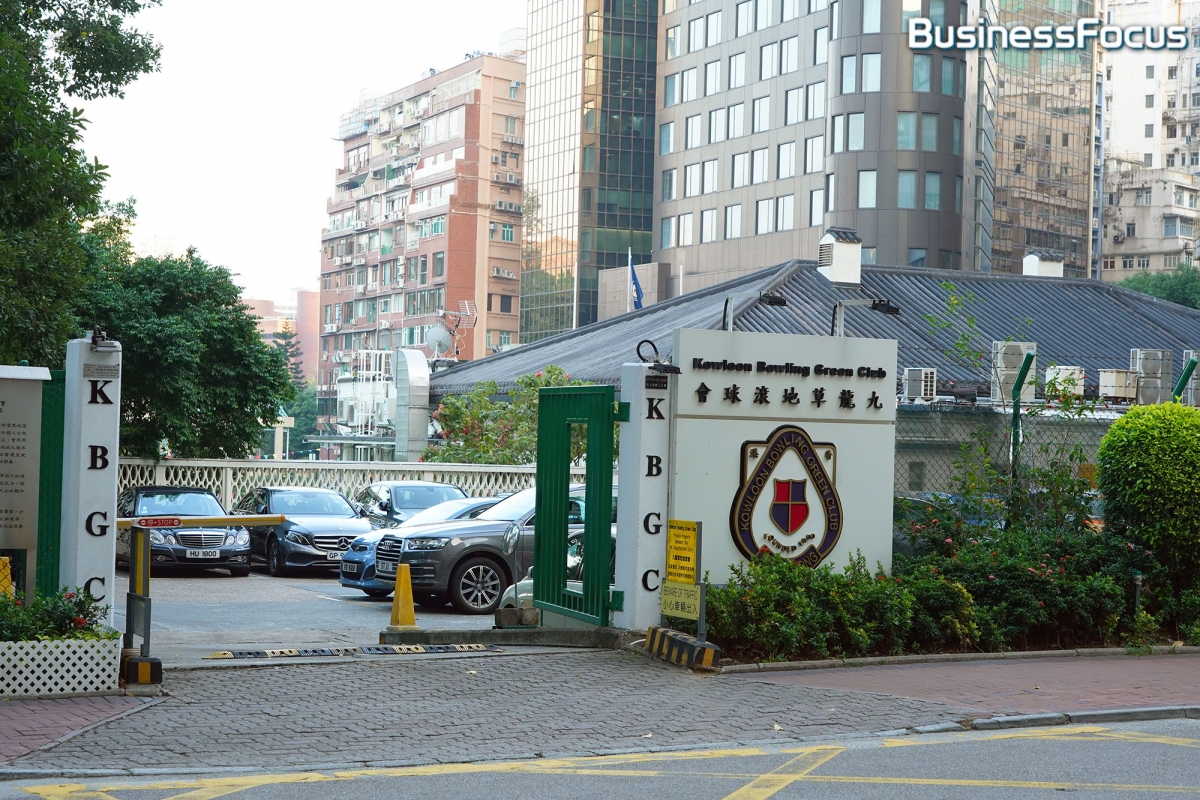 本木 arbour_九龍草地滾球會