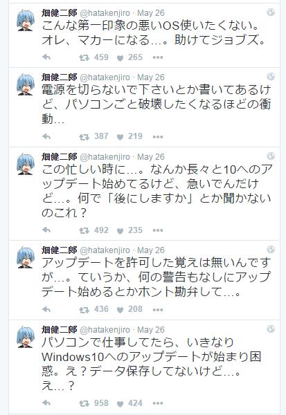 三立新聞網