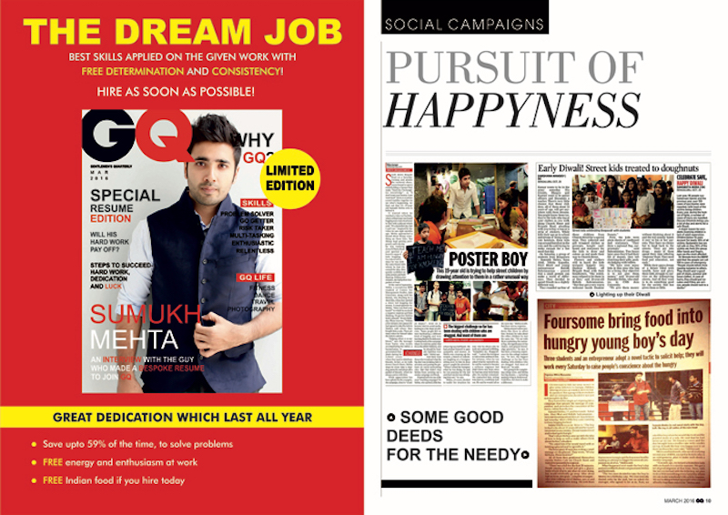 gq-resume-no-interview-indian2
