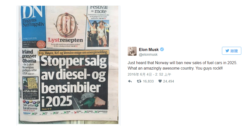 norway1