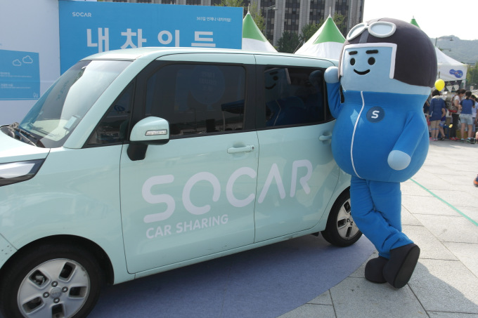 socar