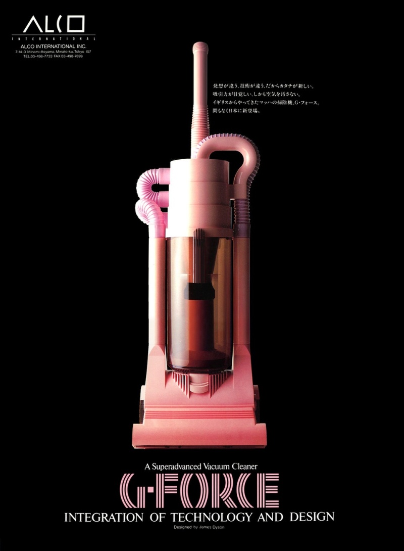 Dyson