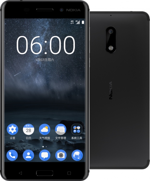Nokia