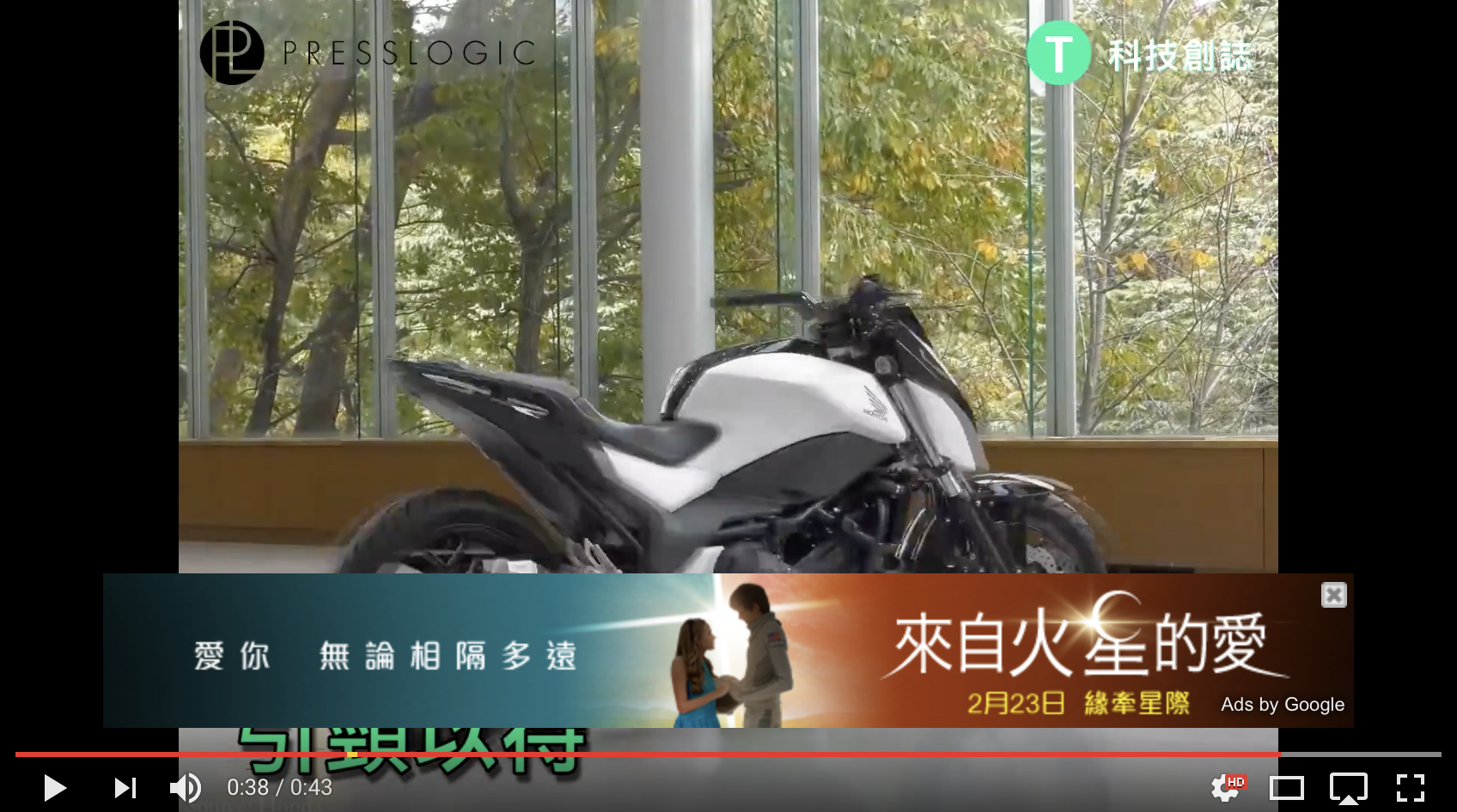 TechStart 科技創誌 