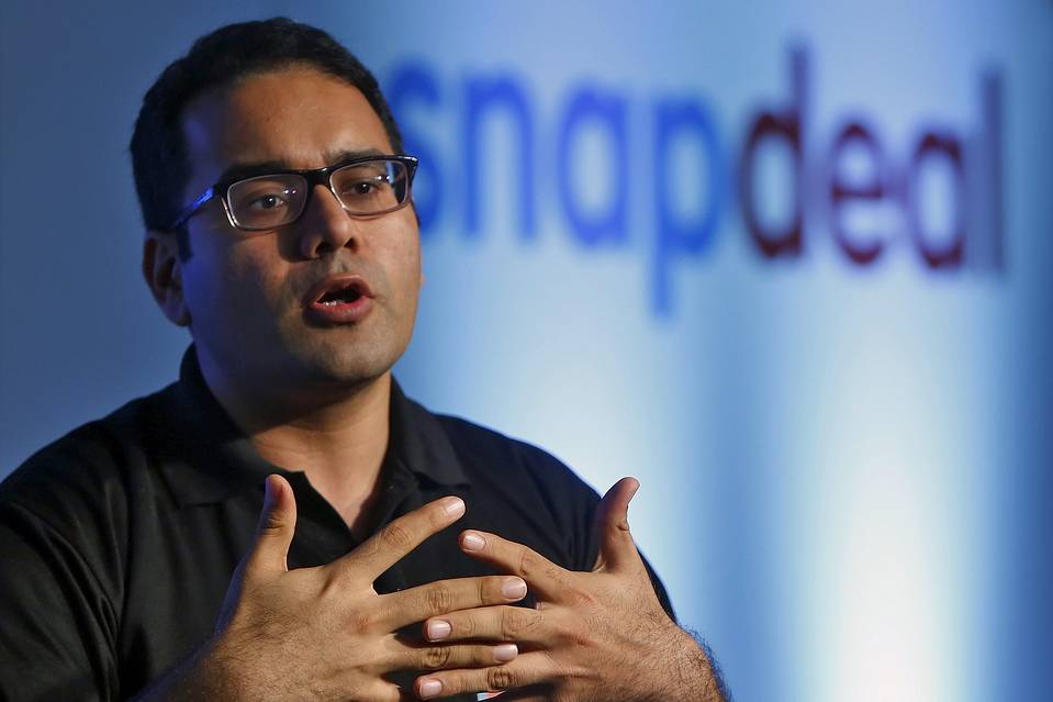 US Wall Street Journal