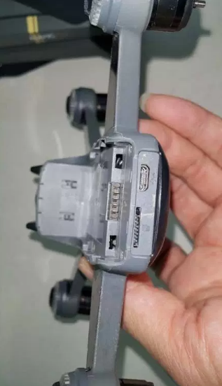 SB-DJI
