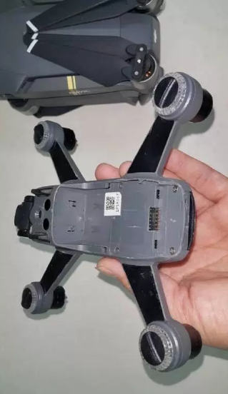 SB-DJI