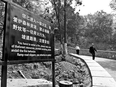 People.cn