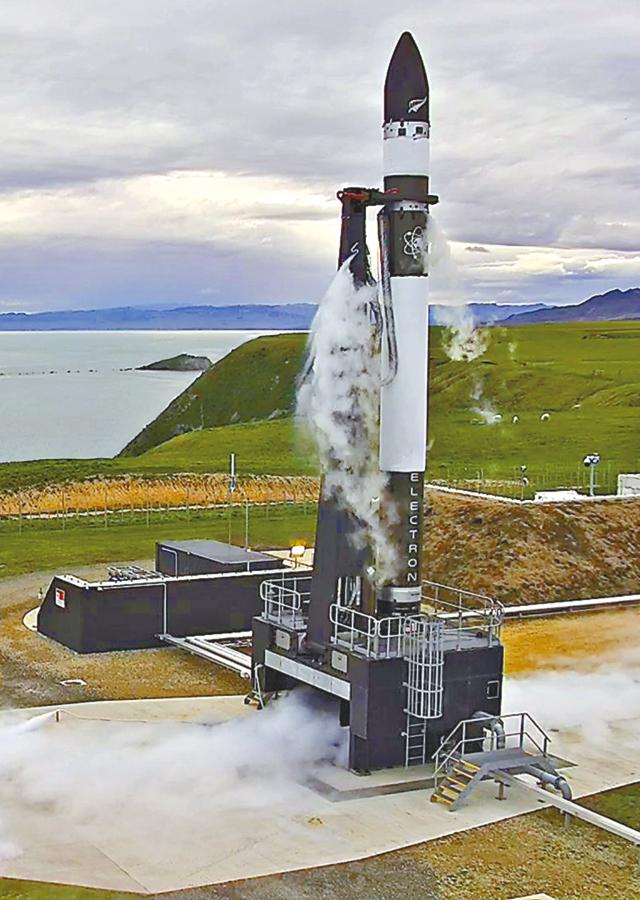 Rocketlab