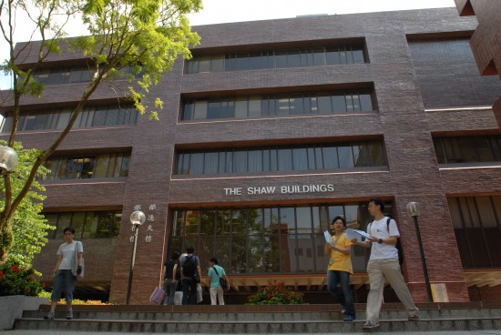 HKU
