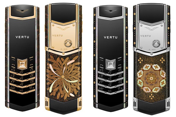 Vertu