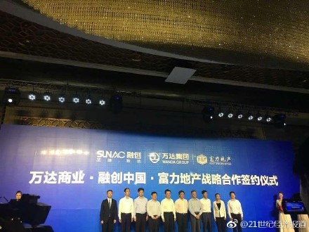 626ece26ly1fhpdbfk3caj20m80godhi