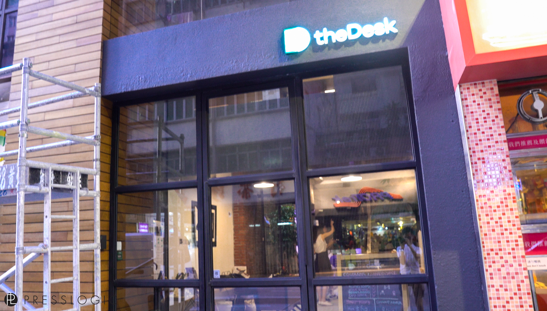 TheDesk 03