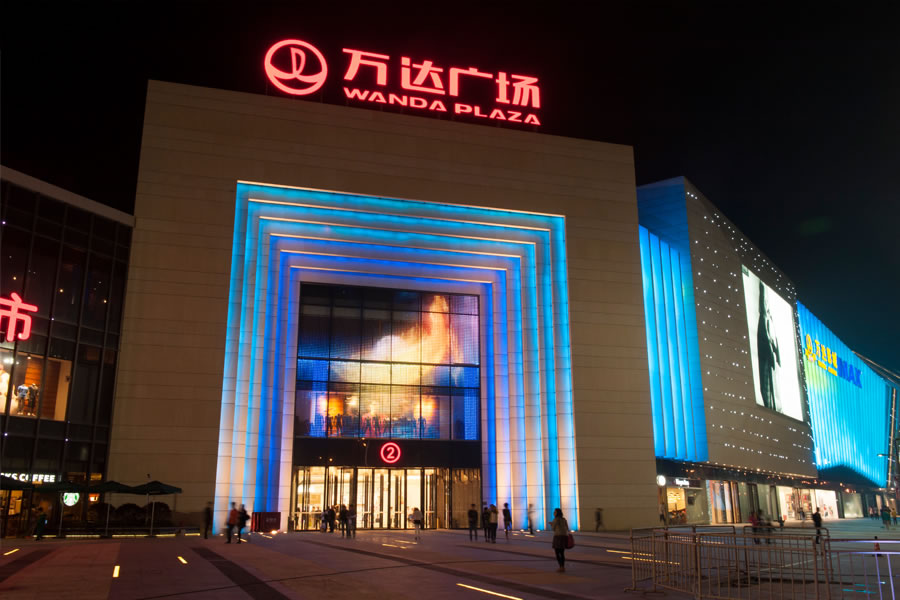 wanda-13june