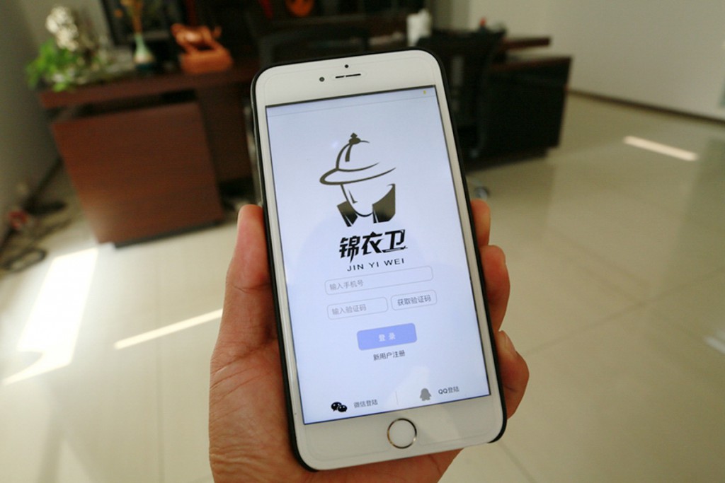qingdaonews