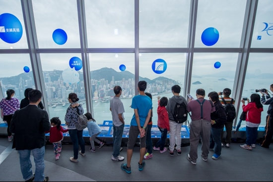 MassMutual Asia