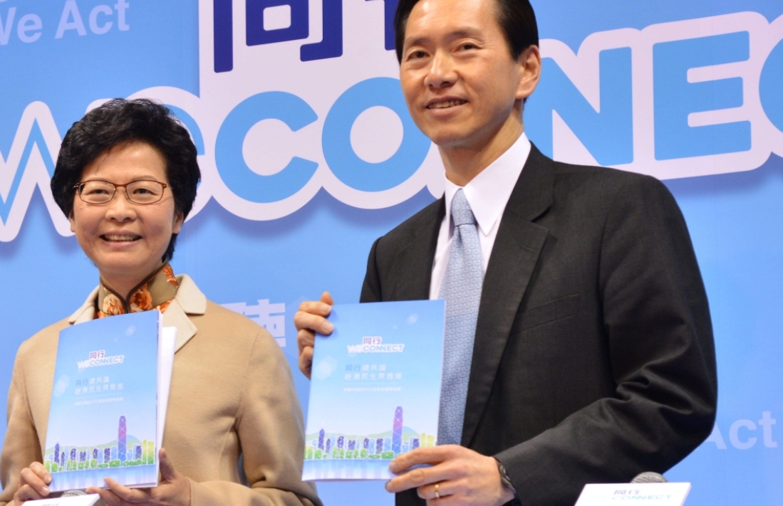 Carrie Lam