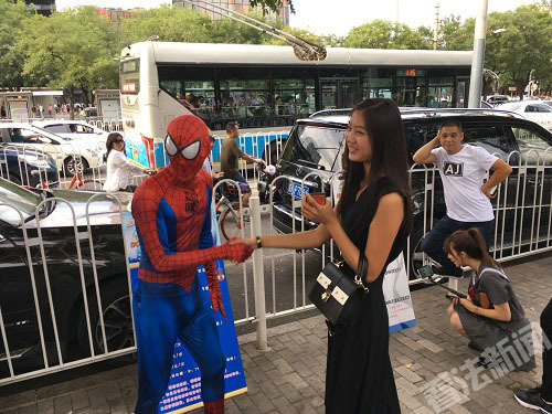 看法新聞