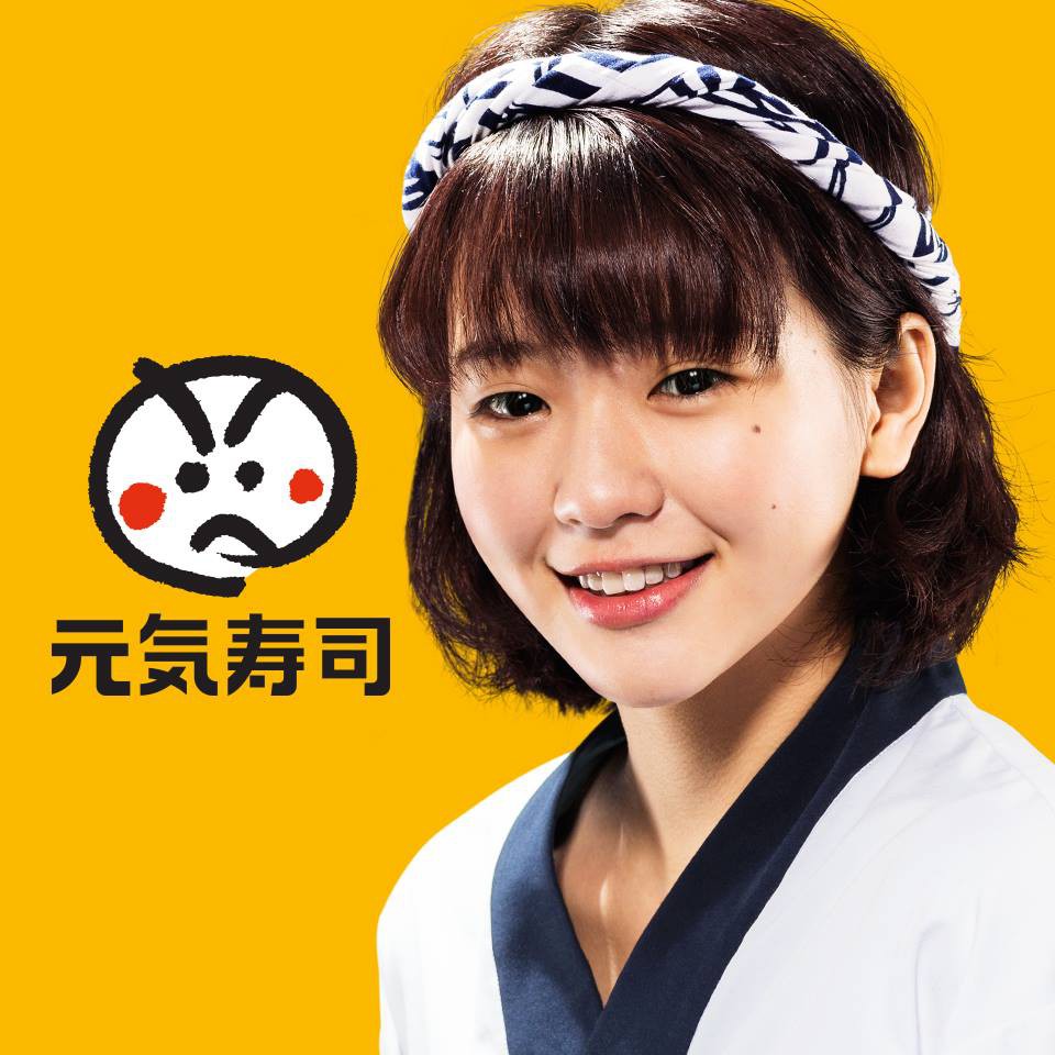 元氣壽司Facebook