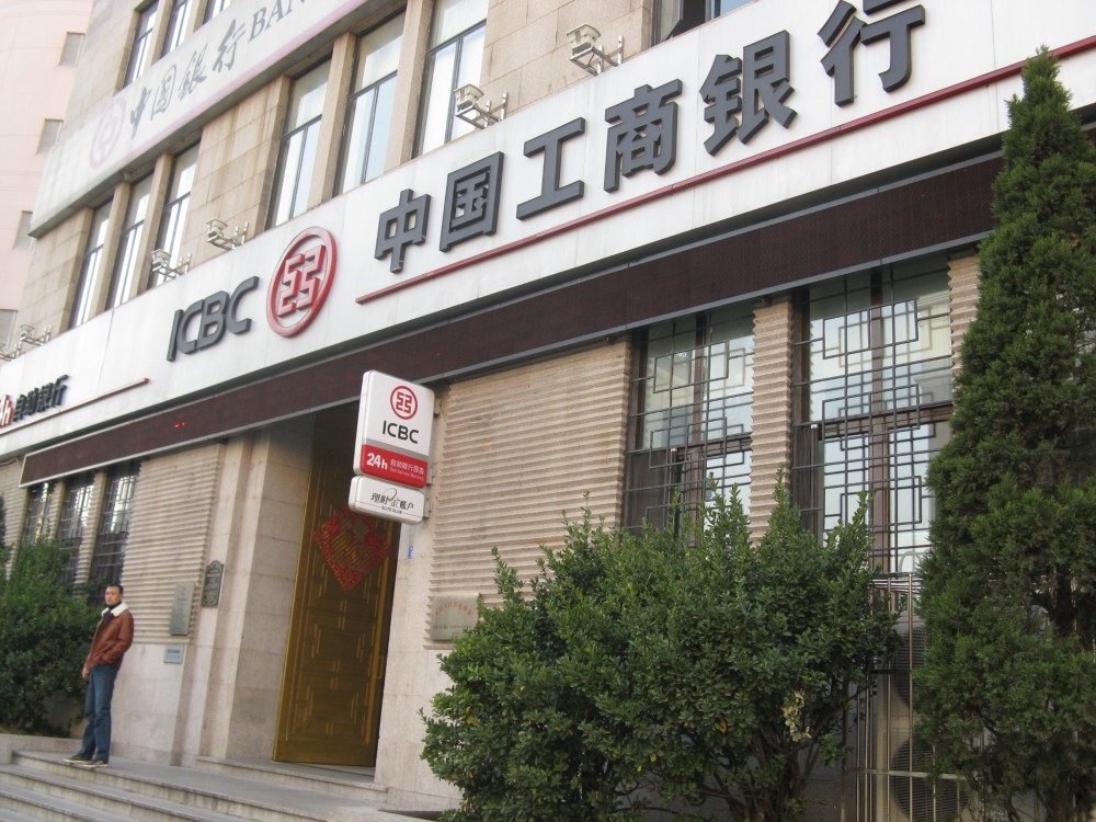 青島新聞網