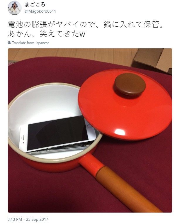 Twitter